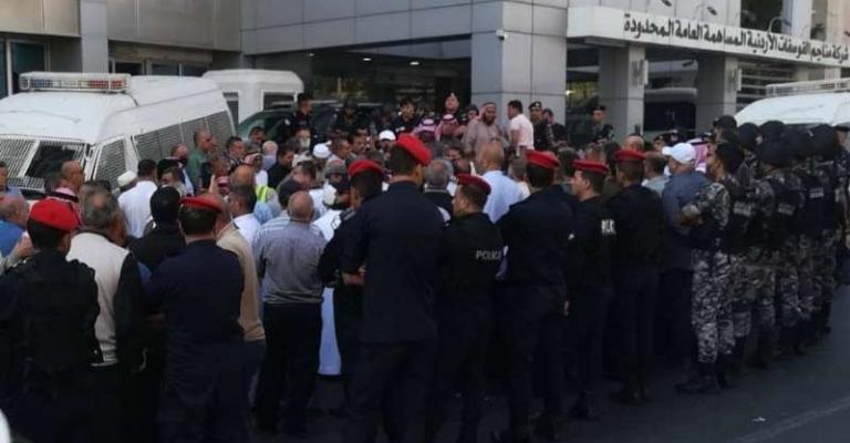 اعتصام متقاعدي الفوسفات