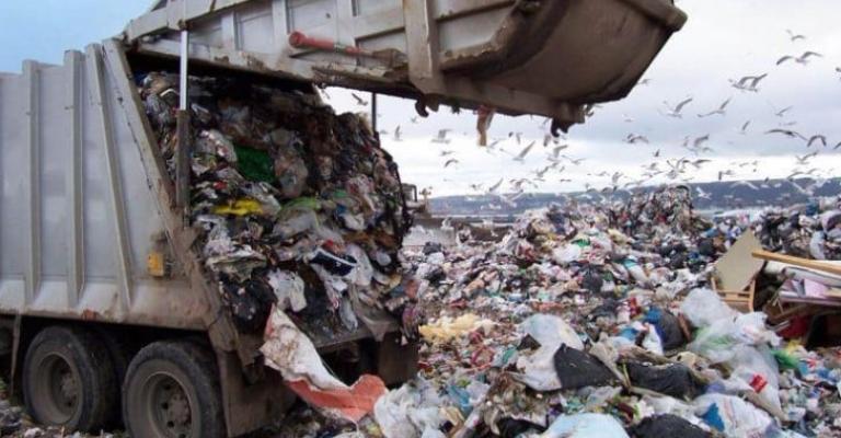مكب نفايات