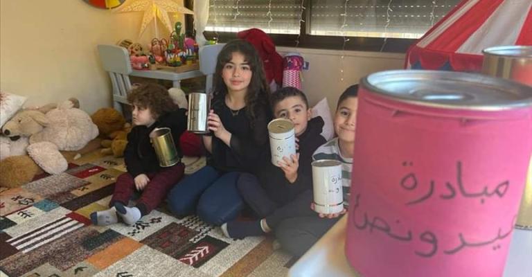 مبادرة عيد ونص 