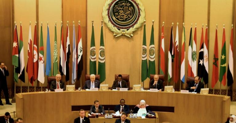 الجامعة العربية الجامعة العربية