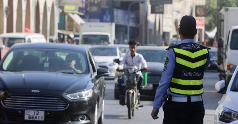 إدارة السير إدارة السير