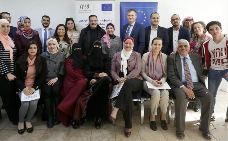 شبكة الإعلام المجتمعي تعلن أسماء المؤسسات الفائزة بمنح "صوتك هويتك"‬