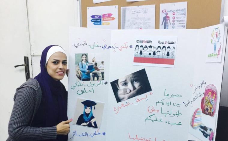 الشباب المبادر - تنوير 