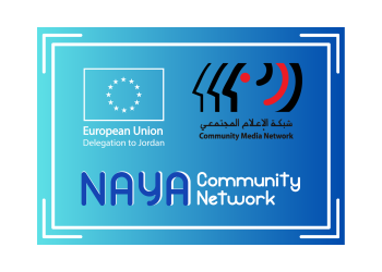 المعرض الثامن لحقوق الإنسان المعرض الثامن لحقوق الإنسان