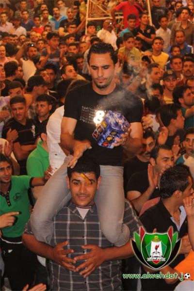 حفل زفاف على الطريقة الوحداتية