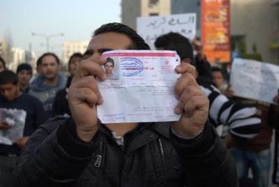 سائق المركبة التي دهست الطالب الحياري يسلم نفسه (صور)