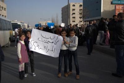 سائق المركبة التي دهست الطالب الحياري يسلم نفسه (صور)