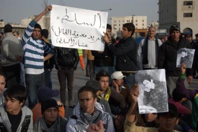 سائق المركبة التي دهست الطالب الحياري يسلم نفسه (صور)