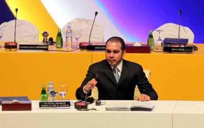 صور.. فوز الأمير علي بمنصب نائب رئيس الاتحاد الدولي لكرة القدم