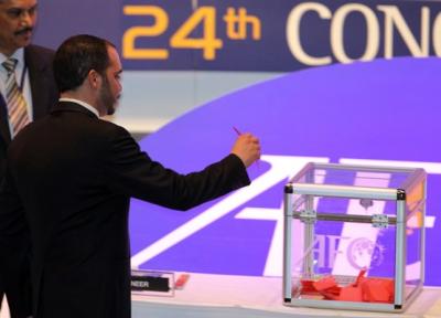 صور.. فوز الأمير علي بمنصب نائب رئيس الاتحاد الدولي لكرة القدم