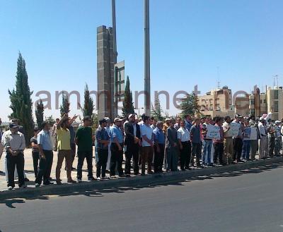 اعتصام لحزب التحرير امام الرئاسة اعتصام لحزب التحرير امام الرئاسة