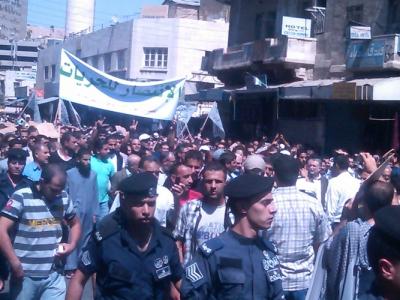 صور..مسيرة الحسيني: انتصارا للحريات صور..مسيرة الحسيني: انتصارا للحريات