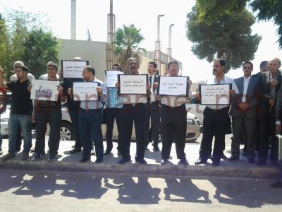 اعتصام امام قصر العدل للإفراج عن معتقلي الحراك-صور اعتصام امام قصر العدل للإفراج عن معتقلي الحراك-صور