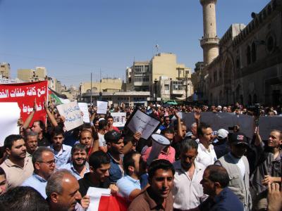 اعتداء على مسيرة الحسيني وتكفيل أحد المشاركين بعد اعتقاله اعتداء على مسيرة الحسيني وتكفيل أحد المشاركين بعد اعتقاله