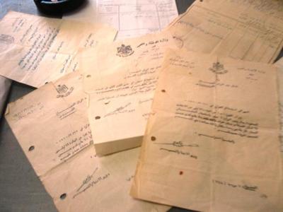 الاستقرار حلمه والاحتلال يلاحقه من يافا إلى القدس – صور 