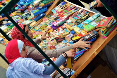 تظاهرة ثقافية في معرض "انكتاب"