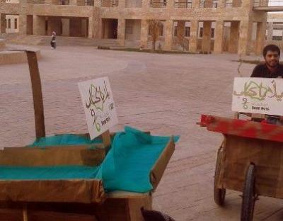 يلاّ يا كتاب.. في الهاشمية، الاردنية والتكنولوجيا