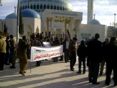 معتصمون أمام البرلمان: المجلس "الساقط" عشر- صور معتصمون أمام البرلمان: المجلس "الساقط" عشر- صور