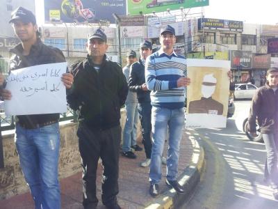 اربد: تحية لأبطال المعتقلات - صور