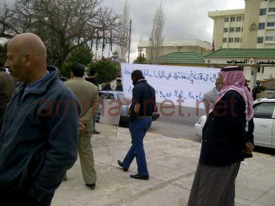 اعتصامان امام النواب – صور اعتصامان امام النواب – صور