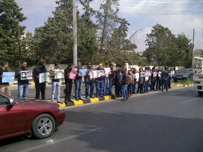 اعتصام امام المركز الوطني : الحرية للناطور اعتصام امام المركز الوطني : الحرية للناطور