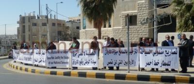 أمام الرئاسة: السياحة.. شكر الله سعيكم –صور أمام الرئاسة: السياحة.. شكر الله سعيكم –صور