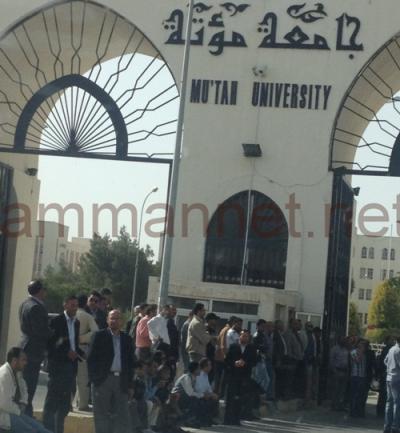 مشاجرة طلابية بالمولوتوف في مؤتة- فيديو