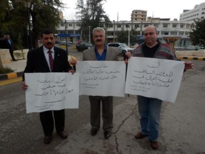 متقاعدو الضمان: أموال المؤسسة في خطر