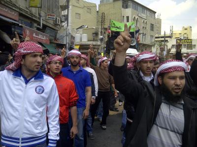 مسيرة الحسيني: كلنا اربد- صور