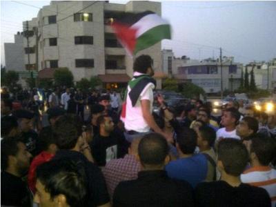 معتصمون: الرابية بدها تحرير من السفارة والسفير - صور معتصمون: الرابية بدها تحرير من السفارة والسفير - صور