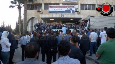 اعتصام أمام النقابات احتجاجا على اعتداء المركز الثقافي - صور اعتصام أمام النقابات احتجاجا على اعتداء المركز الثقافي - صور