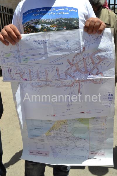 أهالي قرى اللطرون الفلسطينية المدمرة يؤكدون على حق العودة