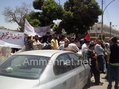 موظفو الحكمة يعتصمون احتجاجاً على فصل اللجنة النقابية (صوت) موظفو الحكمة يعتصمون احتجاجاً على فصل اللجنة النقابية (صوت)