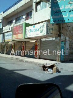 هدوء حذر عقب تجدد أعمال الشغب في المفرق هدوء حذر عقب تجدد أعمال الشغب في المفرق