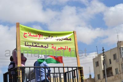 مسيرة الحسيني: لا لأمن الدولة.. والحرية لمعتقلي الحراك- صور