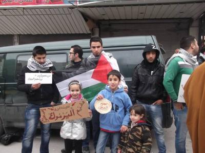 مخيم اربد: "هنا مخيم اليرموك" (صور)