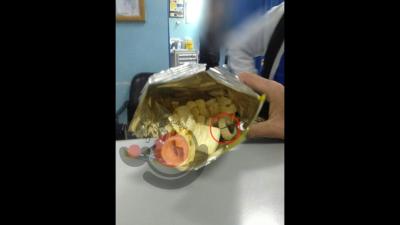 فأر في "كيس شيبس" ! فأر في "كيس شيبس" !