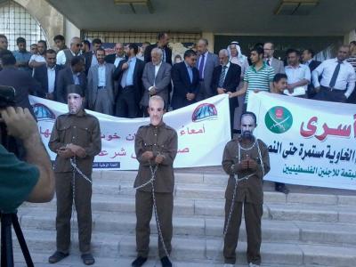 معتصمون أمام النقابات: لا للاعتقال الإداري- صور