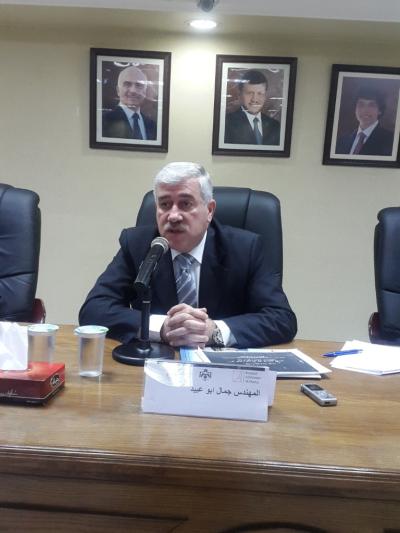 ندوة بالزرقاء تطالب بخطط تنموية لدعم البلديات المتأثرة باللجوء السوري ندوة بالزرقاء تطالب بخطط تنموية لدعم البلديات المتأثرة باللجوء السوري