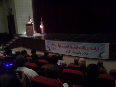 مهرجان صيف الزرقاء المسرحي يختتم فعاليات دورته العربية الاولى