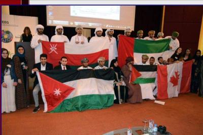 الجامعة الهاشمية تحرز مركزا متقدما بمسابقة الخطابة البيئية في دبي الجامعة الهاشمية تحرز مركزا متقدما بمسابقة الخطابة البيئية في دبي