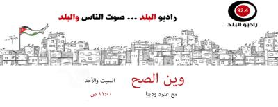 تعرف على أسباب مفاجئة للألم تعرف على أسباب مفاجئة للألم