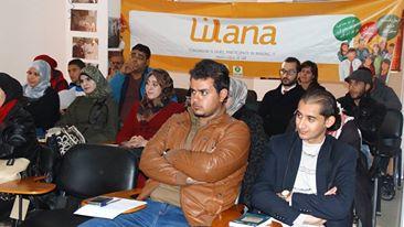 منظمة "ارض- العون القانوني" تكرّم "صناع التغيير" في الزرقاء