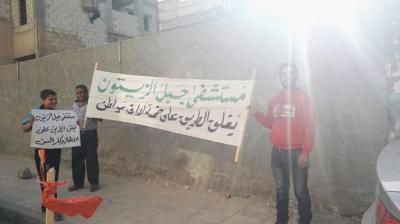 قرار تنظيمي يخنق الالاف من اهالي وادي الحجر بالزرقاء قرار تنظيمي يخنق الالاف من اهالي وادي الحجر بالزرقاء