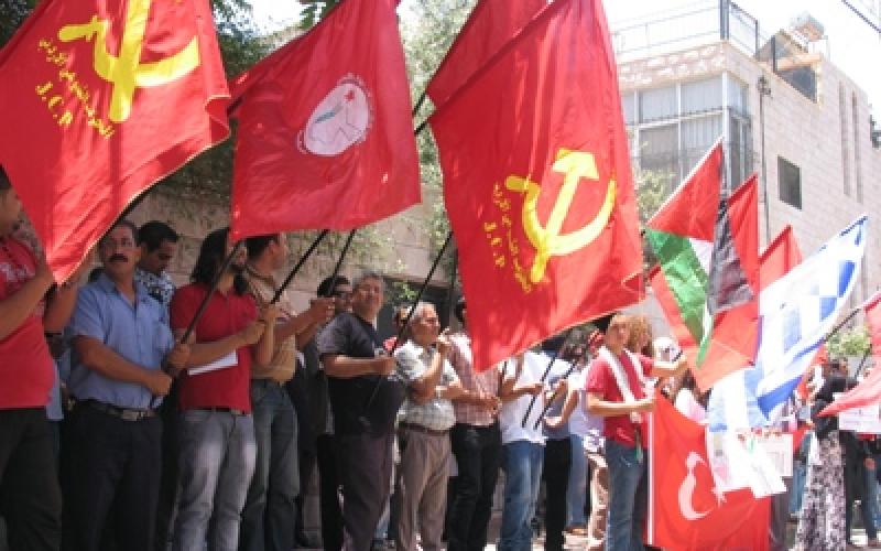 اعتصام أمام السفارة التركية وتظاهرة في الأردنية (فيديو)