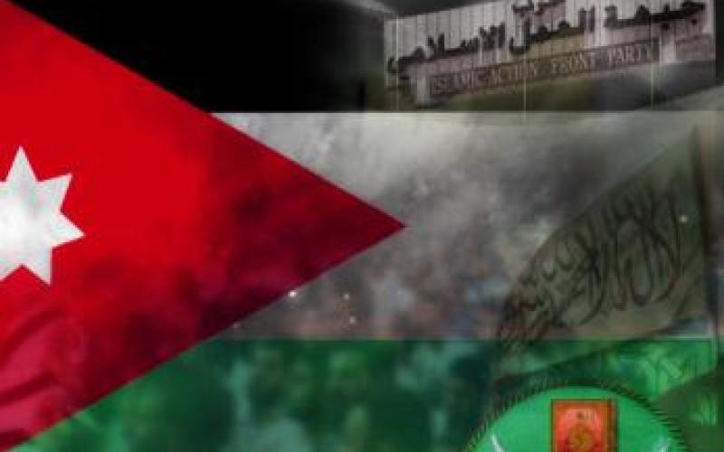 Detained islamic movement members released