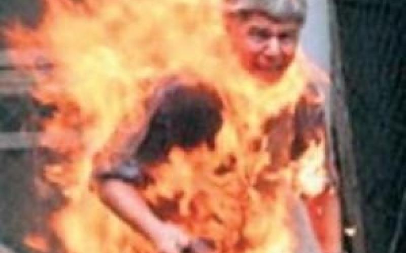 بوعزيزي غزة 