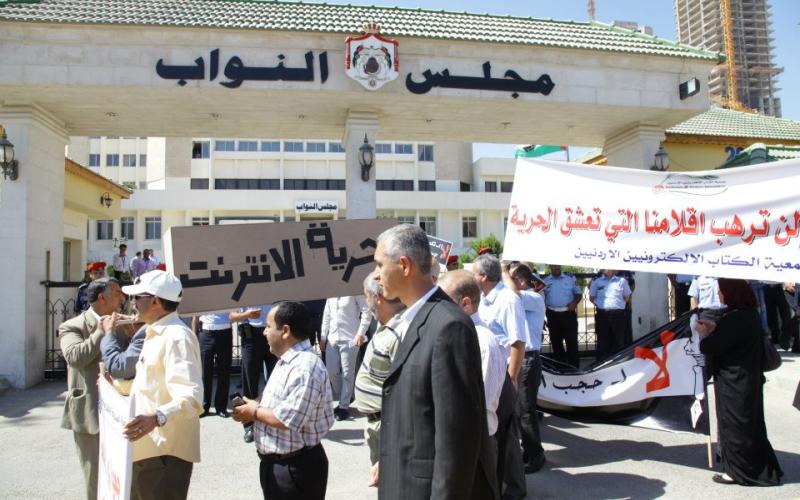 المطبوعات والنشر: اقرار واعتصام 