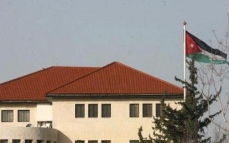 الاعلى يرفع مسودة نظام اعفاءات ذوي الاعاقة لرئاسة الوزراء