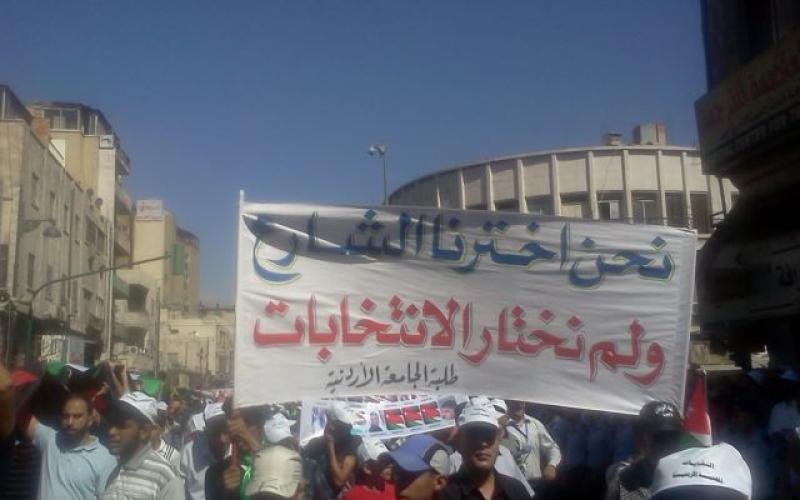 سيناريوهان دستوريان لتعديل قانون الانتخاب لمشاركة الاسلاميين